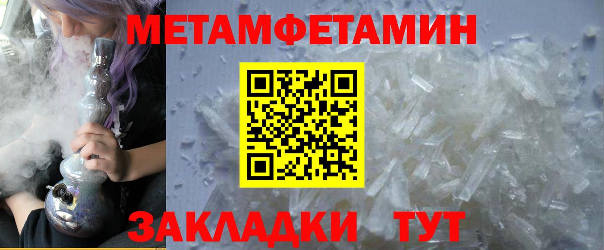 АМФ 98% Асбест