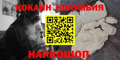 mix Шахты