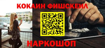 mix Шахты