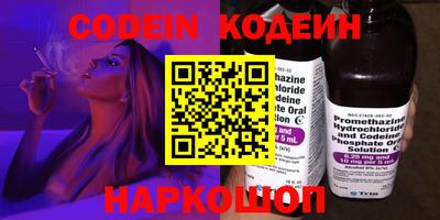 mix Шахты