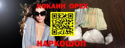 винт Шелехов