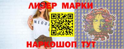 mix Шахты