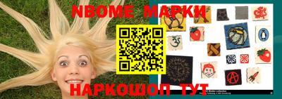 mix Шахты