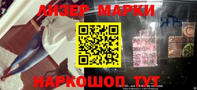 mix Шахты