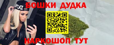 прущая мука Шебекино