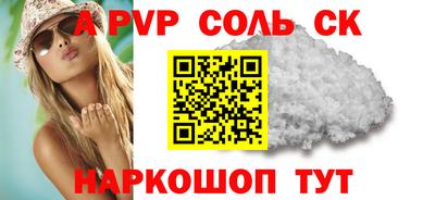 mix Шахты