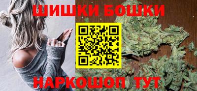 прущая мука Шебекино