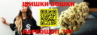 прущая мука Шебекино