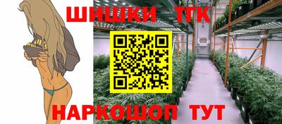mix Шахты