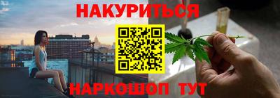 mix Шахты