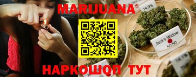 прущая мука Шебекино