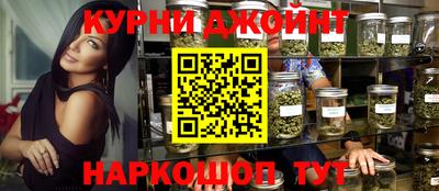 mix Шахты