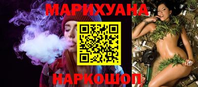 прущая мука Шебекино