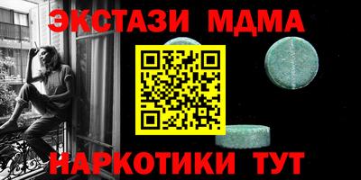 винт Шелехов