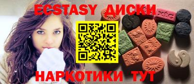 прущая мука Шебекино