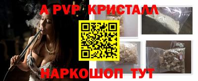 mix Шахты