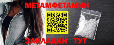 прущая мука Шебекино
