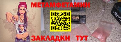 mix Шахты