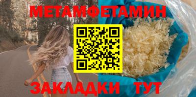 mix Шахты