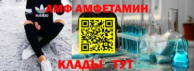 винт Шелехов