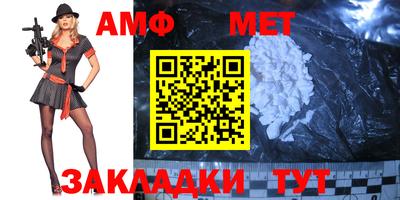 прущая мука Шебекино