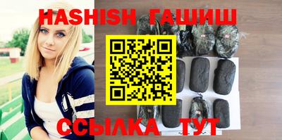 прущая мука Шебекино