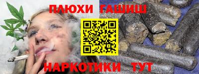 mix Шахты