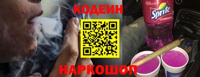винт Шелехов
